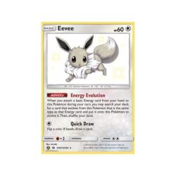 Eevee (Hidden Fates /68) (Shiny Rare) English - Near Mint